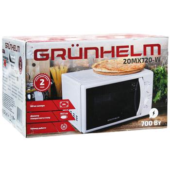 Grunhelm 20MX720-W White Microwave - buy, prices for - photo 3