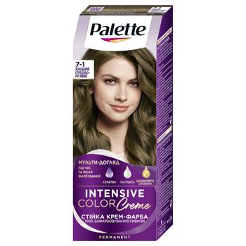 Palette Intensive Color 7-1 (C6) Cold Medium Light Brown Hair Dye 110ml - buy, prices for NOVUS - photo 1