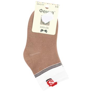 Fenna Children's Socks 2/4s - buy, prices for MegaMarket - photo 5