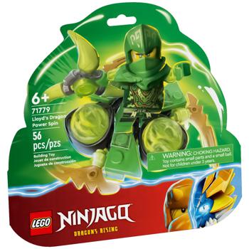 Lego Ninjago Lloyd's Dragon Power Spin Constructor