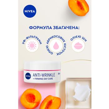 Крем для обличчя Nivea проти зморшок + пружність денний 45+ 50мл - купити, ціни на МегаМаркет - фото 4