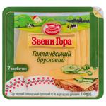 Сир Звени Гора Голландський брусковий 45% 150г