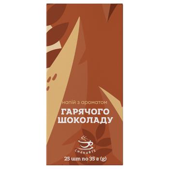 Smakuyte Drink with Hot Chocolate Flavor 35g - buy, prices for Epicentr FOOD - photo 7