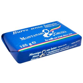 butter montanari gruzza 125g Italy - buy, prices for - photo 4