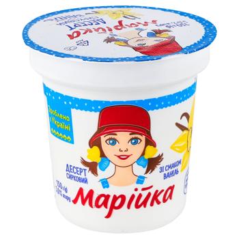 Mariyka Curd Dessert with Vanilla 5% 150g - buy, prices for Torba - photo 2