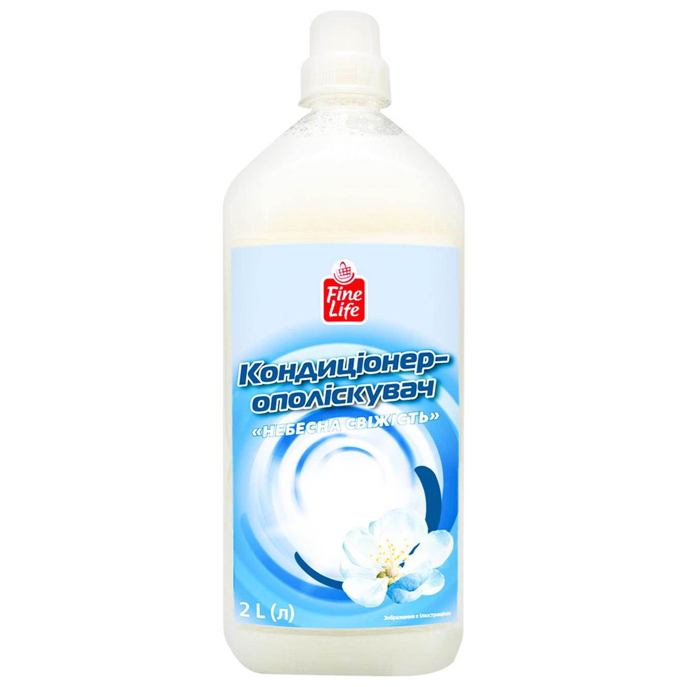 Фото товару