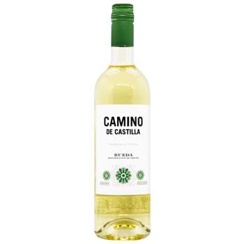 Вино Camino de Castilia Rueda Verdejo Viura біле сухе 12,5% 0,75л