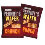 Конфета Салекс Украина