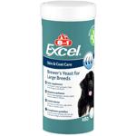 8in1 Excel Brewer's Yeast For Large Breeds Skin and Coat Care вітаміни для собак 80 шт