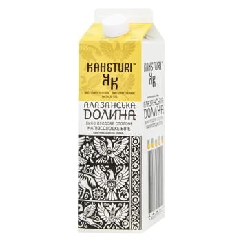 Kaheturi Alazani Valley White Semi-Sweet Wine 9-12% 1l - buy, prices for EKO Market - photo 1