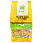 Макаронні вироби Жива Ріжки органічні 400г