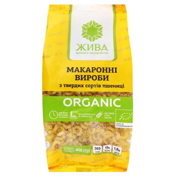 Макаронні вироби Жива Ріжки органічні 400г