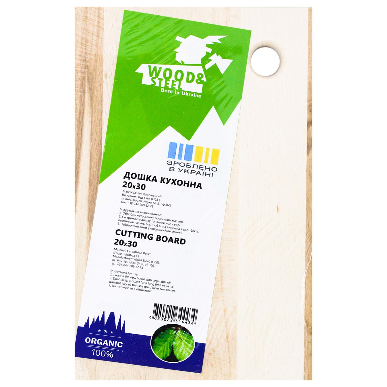 Фото товару