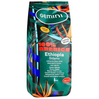 Кава в зернах Gemini Ethiopia Sidamo 250г - купити, ціни на Auchan - фото 2