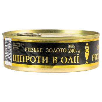 Riga Gold Sprats In Oil 240g