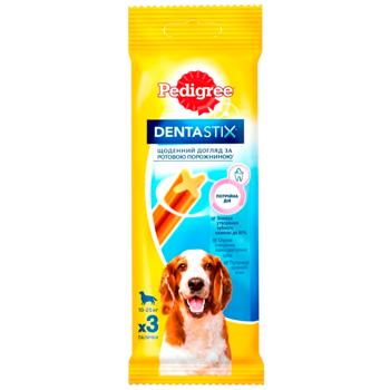 Pedigree Denta Stix Chewing Bone Dog Snack 77g