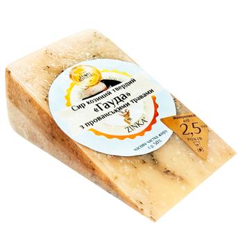 Zinka Gouda Goat Cheese with Hungarian Spices 50% - buy, prices for - photo 2