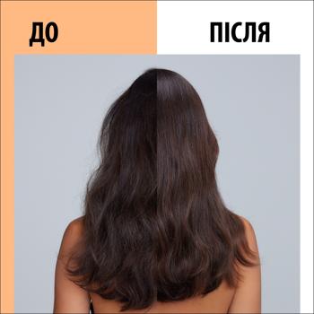 Маска для волос Gliss Repair 4в1 400мл - купить, цены на - фото 8