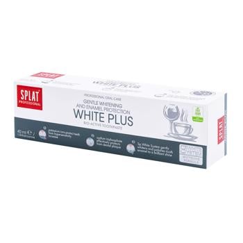 Splat Professional Whitening Plus Toothpaste 40ml - buy, prices for Supermarket "Kharkiv" - photo 2