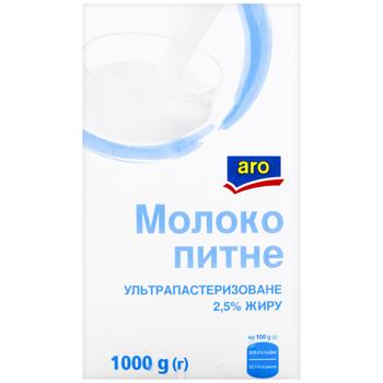 Aro UHT Milk 2.5% 1000g - buy, prices for - photo 3