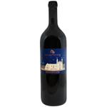 Donnafugata Mille E Una Notte Red Dry Wine 13.5% 3l