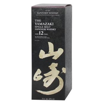 Виски Yamazaki 12 лет 43% 0,7л - купить, цены на - фото 3