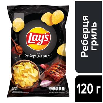 Lay's Grilled Ribs Flavored Chips 120g - buy, prices for Grono - photo 2
