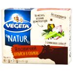 Бульон Vegeta Natur говяжий в кубиках 6х10г