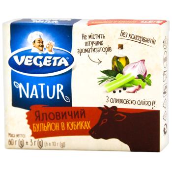 Бульон Vegeta Natur говяжий в кубиках 6х10г - купить, цены на КОСМОС - фото 1