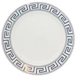 Тарелка 20см 66166-13