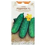 Semena Ukrayny Rodnichok F1 Cucumber Seeds 0.5g