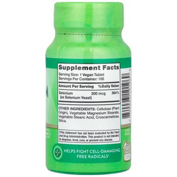 Селен Nature's Truth 200мкг 100 таблеток - купить, цены на - фото 2