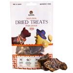 Natural Beef Lungs Dog Snack for Training 50g