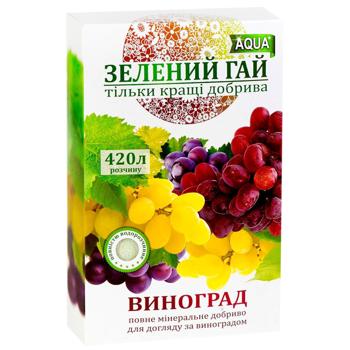 Zelenyi Gay Aqua Grapes Fertilizer 300g - buy, prices for ULTRAMARKET - photo 3