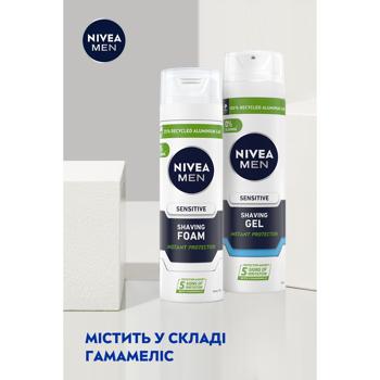 Nivea Men Shaving Foam for Sensitive Skin 200ml - buy, prices for COSMOS - photo 6