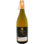 Вино Mas Des Mas Picpoul De Pinet біле сухе 13% 0,75л