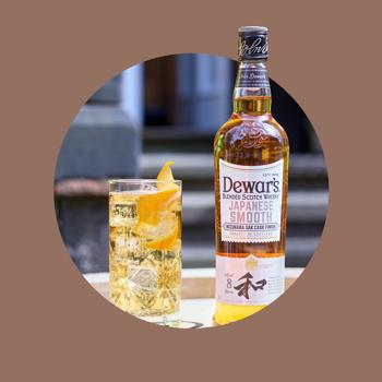 Віскі Dewar's Japanese Smooth 8 років 40% 0,7л - купити, ціни на Ідеал - фото 4