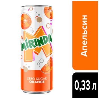 Mirinda Zero Sugar Carbonated Drink 0.33l - buy, prices for Grono - photo 3