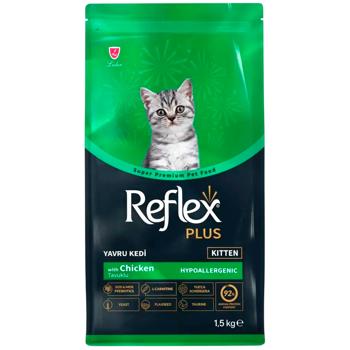 Reflex Plus Kitten Hypoallergenic Dry Food with Chicken for Kittens 1.5kg - buy, prices for - photo 2