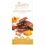 Chocolate milky Butlers honey 90g