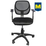 Sigma Daytona Secretary Chair