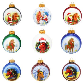 ASK Symbol of the Year Glass Christmas Ball with Artistic Pattern 8cm in Assortment