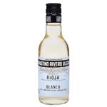 Вино Faustino Rivero Ulecia Rioja біле сухе 12,5% 200мл