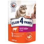 Club 4 Paws Premium Wet Food with Beef for Cats 100g