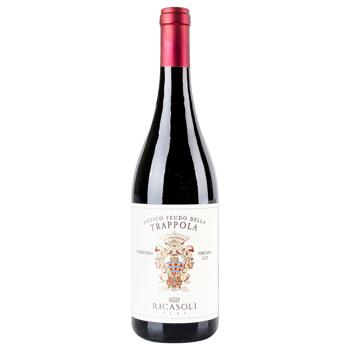 Barone Ricasoli Antico Feudo Red Dry Wine 14% 0.75l - buy, prices for METRO - photo 1