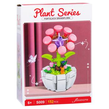 Toy China - buy, prices for COSMOS - photo 3