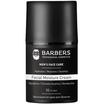 Face cream Barbers 50ml Ukraine - buy, prices for Auchan - photo 1