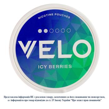 Паучи никотиносодержащие Velo Icy Berries мягкий 15шт - купить, цены на - фото 2