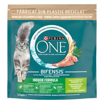 Purina One Indoor Dry Food with Turkey for Indoor Сats 1.5kg - buy, prices for Ideal - photo 1