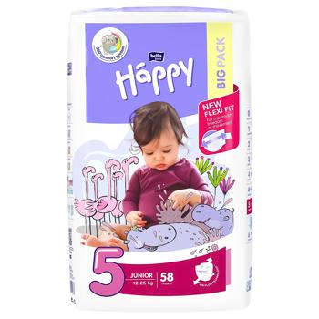 Bella Happy Junior Baby Diapers 12-25kg 58pcs - buy, prices for METRO - photo 2